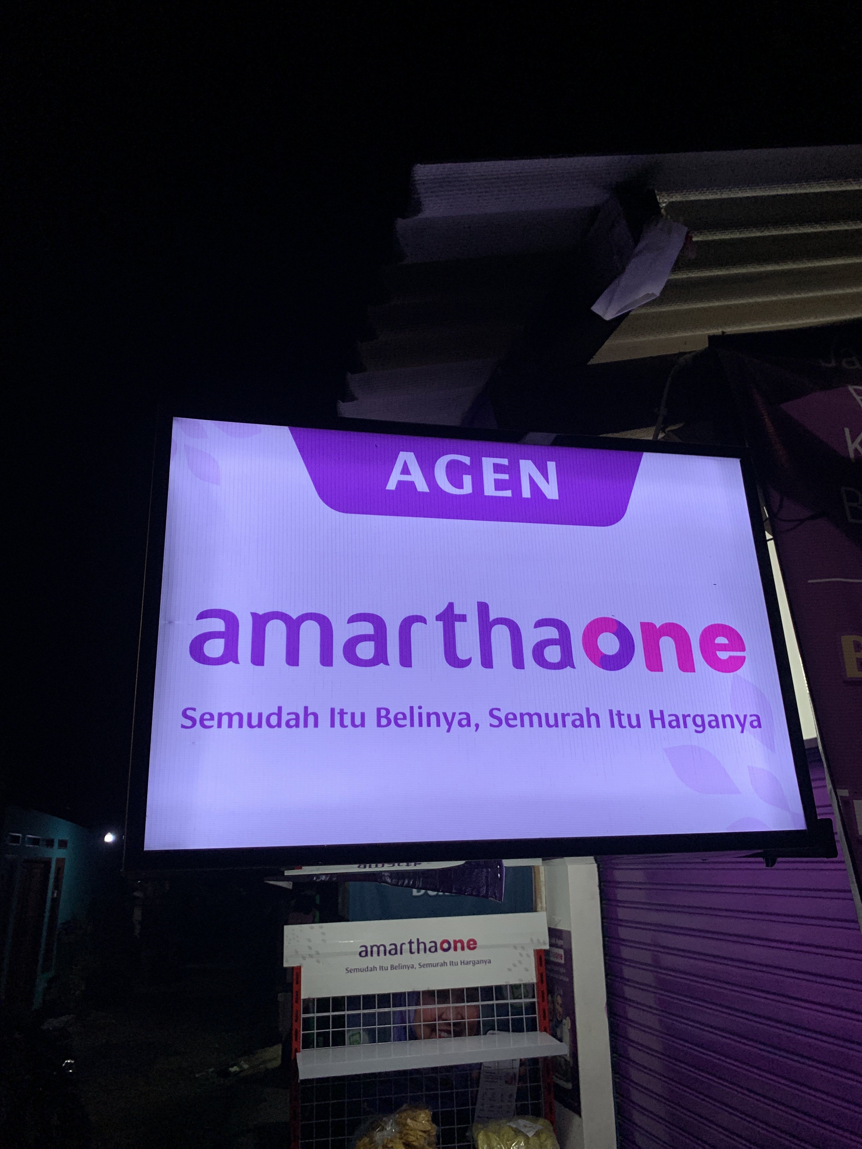 AmarthaOne lightbox